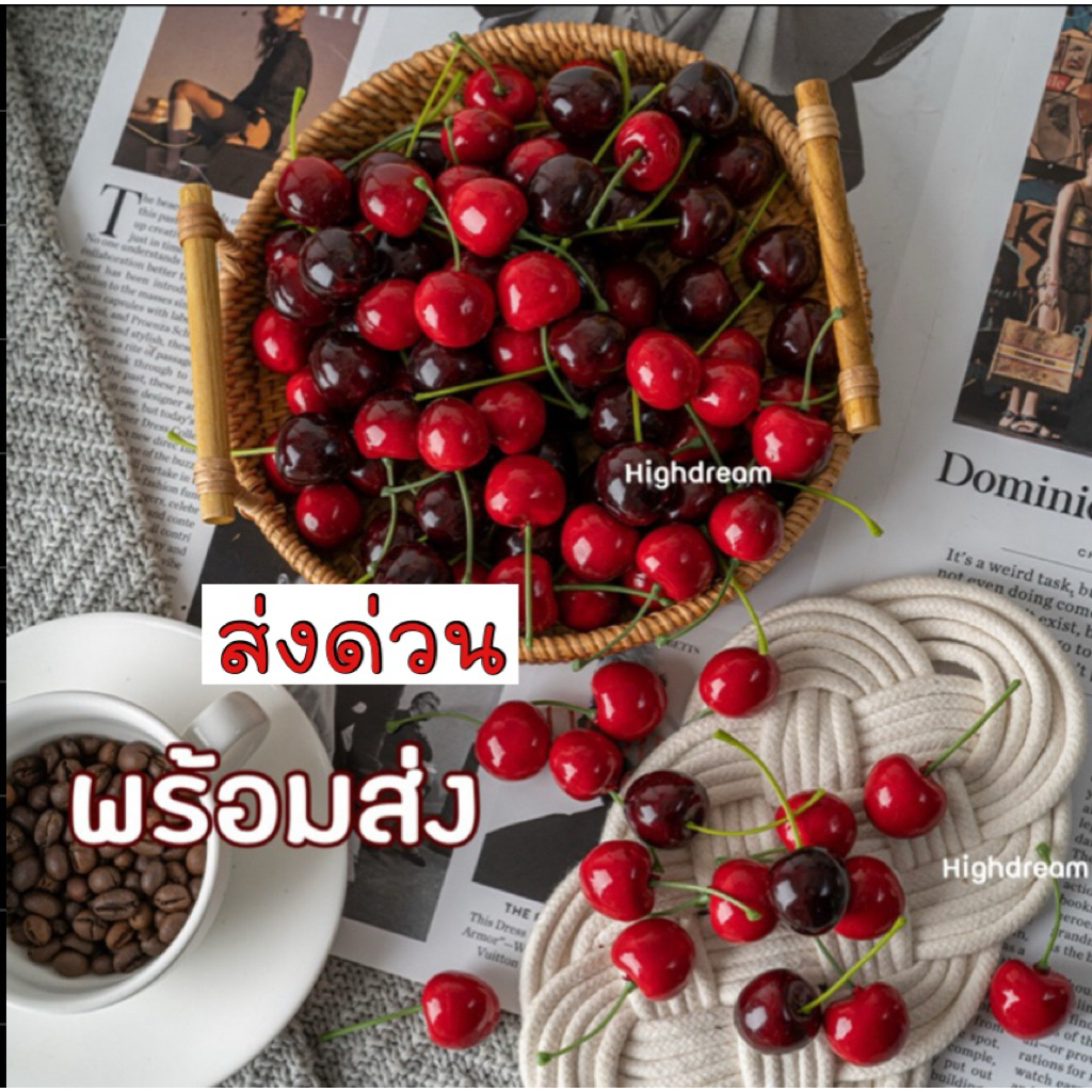 พร้อมส่ง เชอรี่ปลอม ผลไม้ปลอม เหมือนจริงมาก ผลไม้ประดิษฐ์