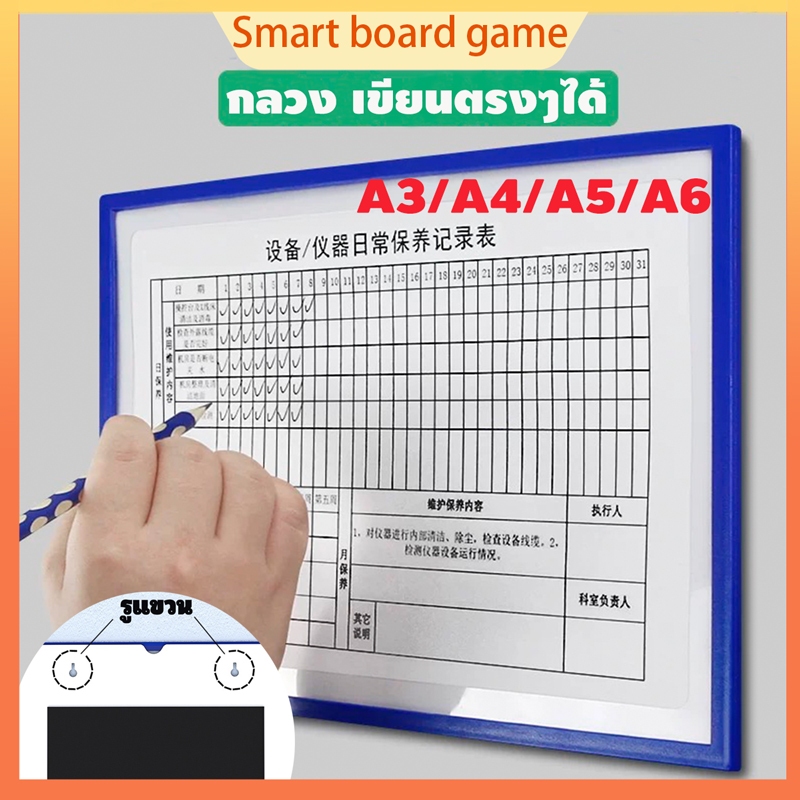 ป้ายแม่เหล็กคลังสินค้า การเขียนโดยตรง Card case PVC ป้ายราคา ป้ายคลังสินค้า อเนกประสงค์