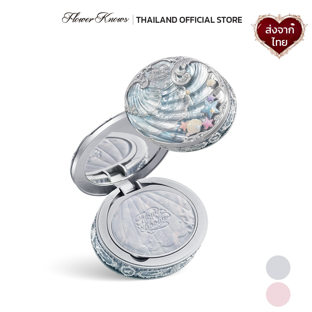 Flower Knows Shell's Jewel Collection Baked Powder