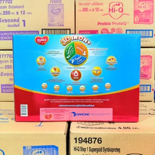 🎉Dumex Dugro-3_{รสจืด2750g.}_ดูเม็กซ์ ดูโกร สูตร3