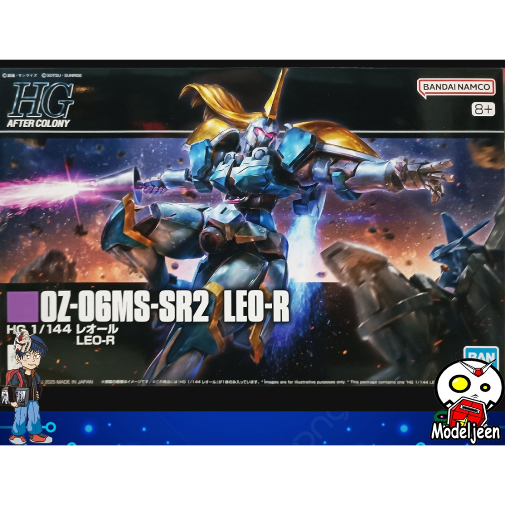 (P-bandai) HGAC1/144 OZ-06MS-SR2 LEO-R