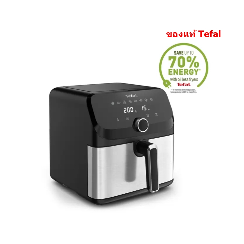 TEFAL หม้อทอดไร้น้ำมัน Digital รุ่น EY855D68 (7.5 ลิตร) ประกัน Tefal