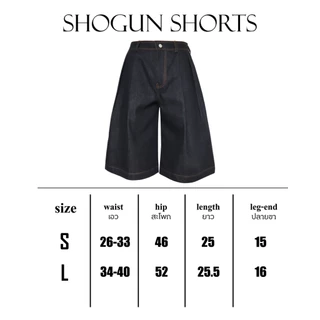 JAMANBKK / SHOGUN SHORTS / กางเกงยีนส์ขาสั้นคลุมเข่า