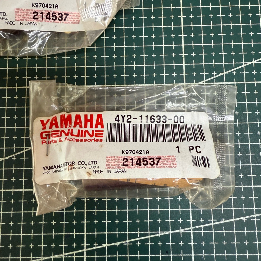 สลักลูกสูบ RXK แท้ 4Y2-11633-00 (120-05-09)