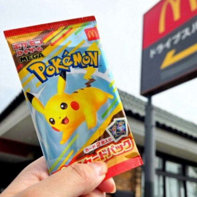พร้อมส่ง Pokemon McDonald Promo Card Pack 2025 Pikachu 🇯🇵
