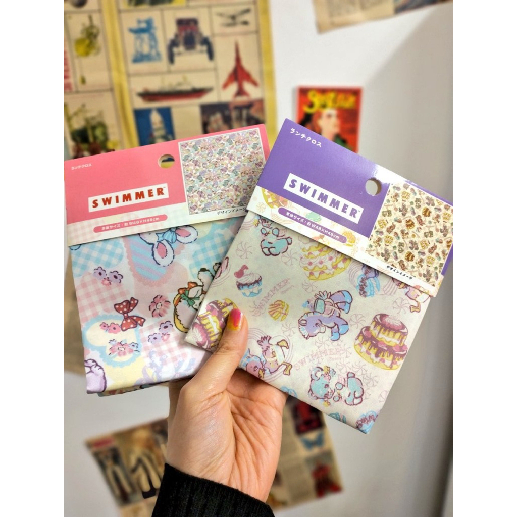 เซต 2 ผืน SWIMMER JAPAN Lunch Cloth