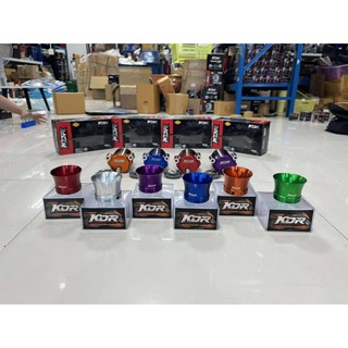 ปากแตรสั้น ใส่ลิ้น CBR / CRF 250 KDR-CBR250