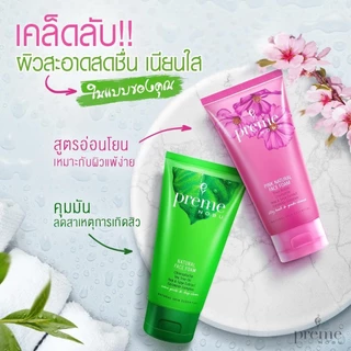 พรีม โนบุ โฟมล้างหน้า Preme Nobu Natural Face Foam 30g/50g/100g สูตรสมดุลธรรมชาติ
