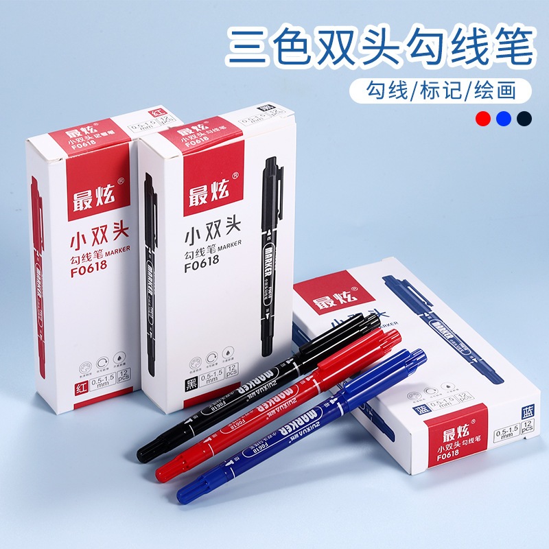 ปากกาMARKER ZUIXUA  ปากกาเขียนกล่องไปรษณีย์  CD MARKER มาร์คเกอร์ 2 หัว