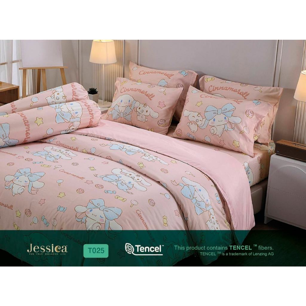 [New] T025 Jessica Tencel ทอ 500 เส้น ชุดผ้าปูที่นอน 6 ฟุต รวมผ้าห่ม ยี่ห้อ เจสสิก้า รุ่น Tencel