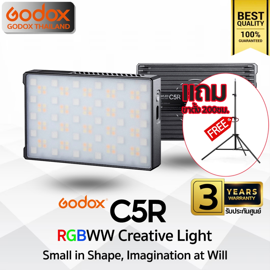 Godox LED C5R RGB - 5W 2500K-8500K 3000mAh - รับประกันศูนย์ Godox Thailand 3ปี