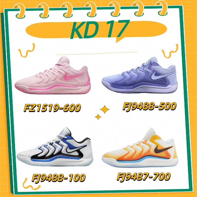 (พร้อมส่ง ของแท้ 100%)  KD 17 Pink/ Purple-blue