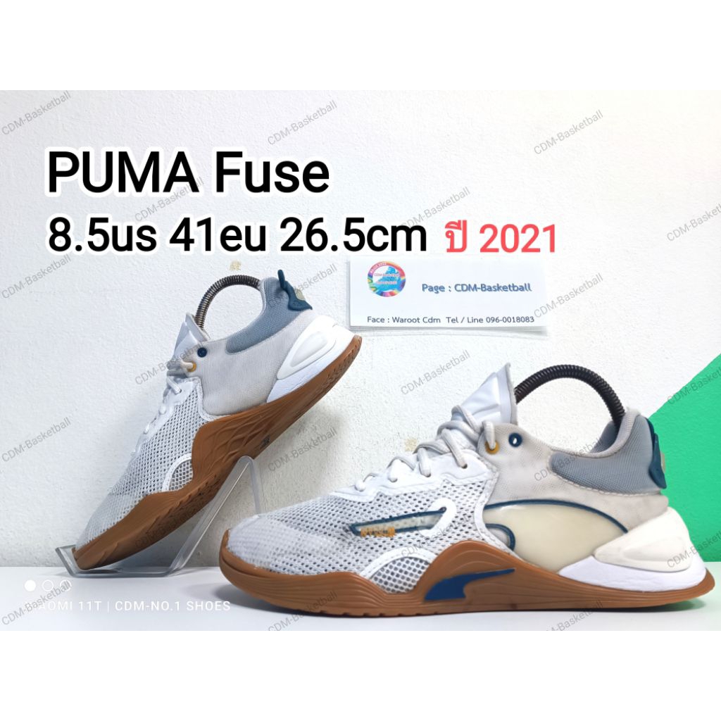PUMA Fuse Indoor shoes