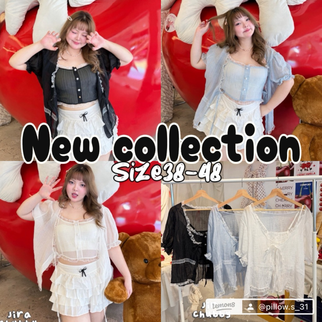 (Shopee video &liveมีส่วนลด+ส่งฟรี ✅) เสื้อเซ็ต 2 ชิ้น เสื้อ+กล้ามตัวใน ตัวเสื้อนอกเป็นแบบผูก(38-48)