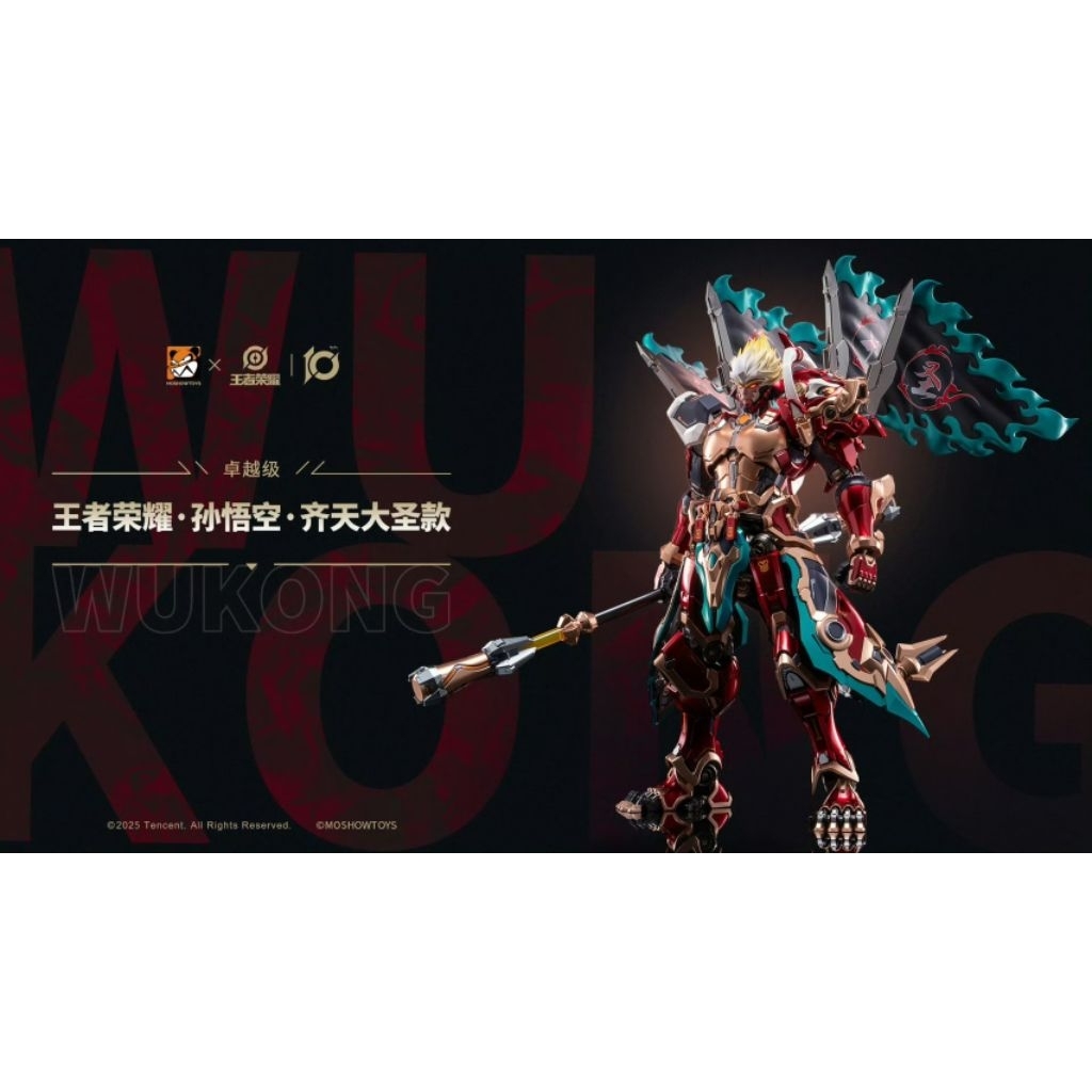 Moshowtoys 1/100 Excellent Grade Wukong