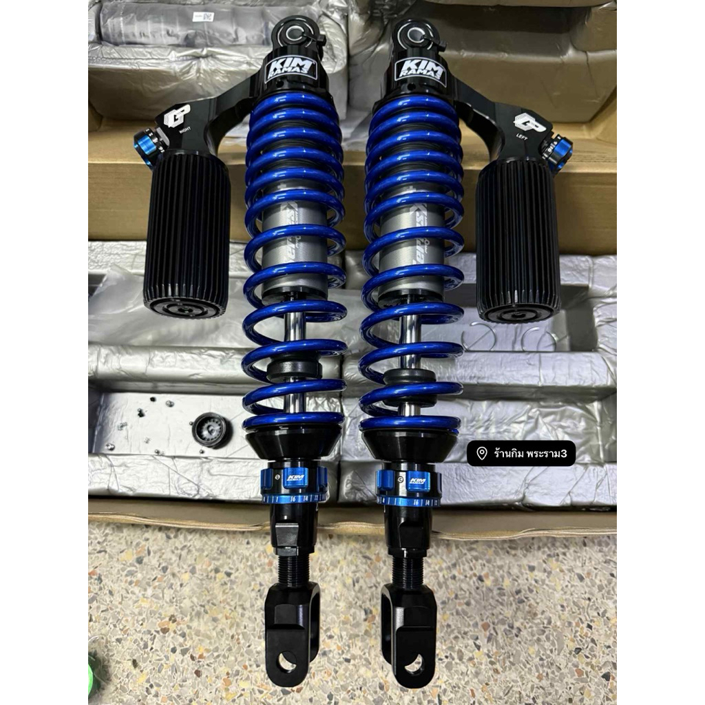 New‼️โช๊คหลังProfenderForzaรุ่นXplus seriesใส่ปรับแต่งสี2tone(4ชิ้น)🔷🔶และทำสีสปริง{โช๊คแท้💯%}