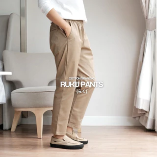 กาเกงทรงกระบอกเล็ก รุ่น Plain Pants V.2 ผ้าคอตตอนสเปนเดกซ์ ผ้านุ่ม ยืดได้เล็กน้อย (อ่านรายละเอียดก่อนสั่ง)