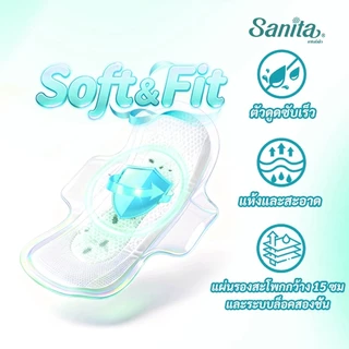 [แพ็ค X 6ห่อ] Sanita/แซนนิต้า ผ้าอนามัย ซอฟท์ & ฟิต ผิวสัมผัสนุ่ม กลางคืน มีปีก 29ซม. 8 ชิ้น