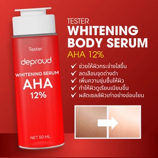 Deproud Official Store - ( ช้อปปี้การันตี ) ดีพราวด์ AHA 12%, 500 มล.