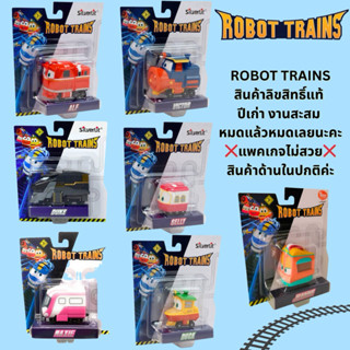 🚆พร้อมส่ง ของแท้🚆ROBOT TRAINS งานปีเก่า ฟิกเกอร์ ของสะสม ไม่…