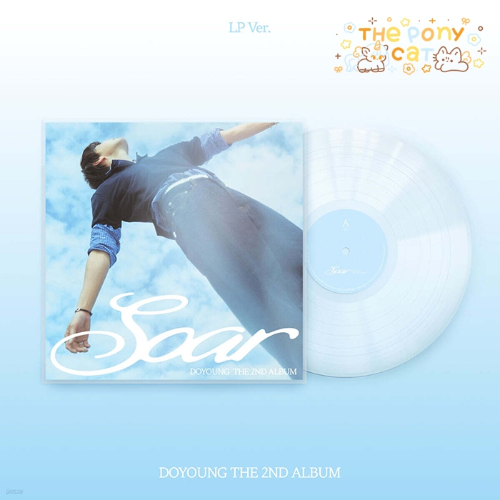 พร้อมส่งในไทย DOYOUNG "Soar" - LP Ver.
