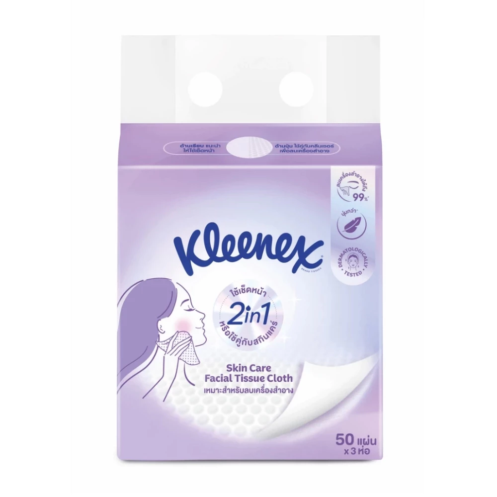 Kleenex คลีเน็กซ์ สกินแคร์ ซอฟท์บ๊อกซ์ 50 แผ่น แพ็ค 3 กระดาษเช็ดหน้าเนื้อผ้า กระดาษทิชชู่ เหมาะสำหรับลบเครื่องสำอาง thumbnail 4