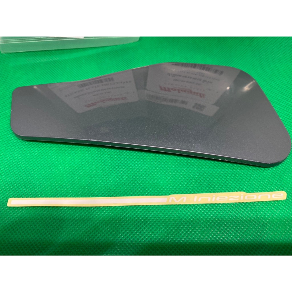 ชุด ฝาปิดกรองอากาศ สีเงิน +สติ๊กเกอร์ฝาครอบกรองอากาศ รุ่น MADISON 150 (902-29-0301-SIL)(902-41-1101)