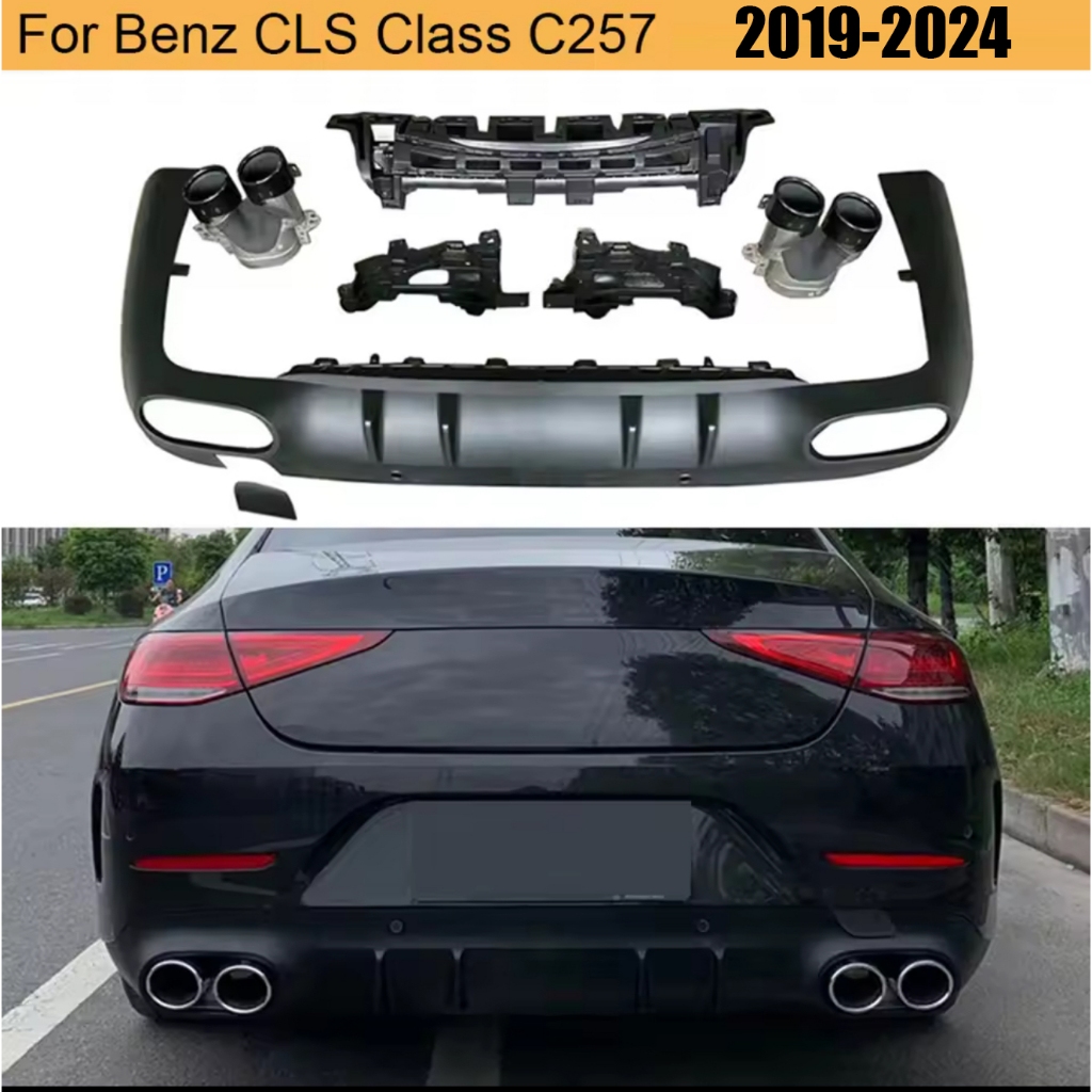 ชุด ดิฟฟิวเซอร์ Diffuser สำหรับ CLS 300d CLS 220d W257ทรง CLS 53 สำหรับ CLS C257 แบบพลาสติก รวมชุดปล