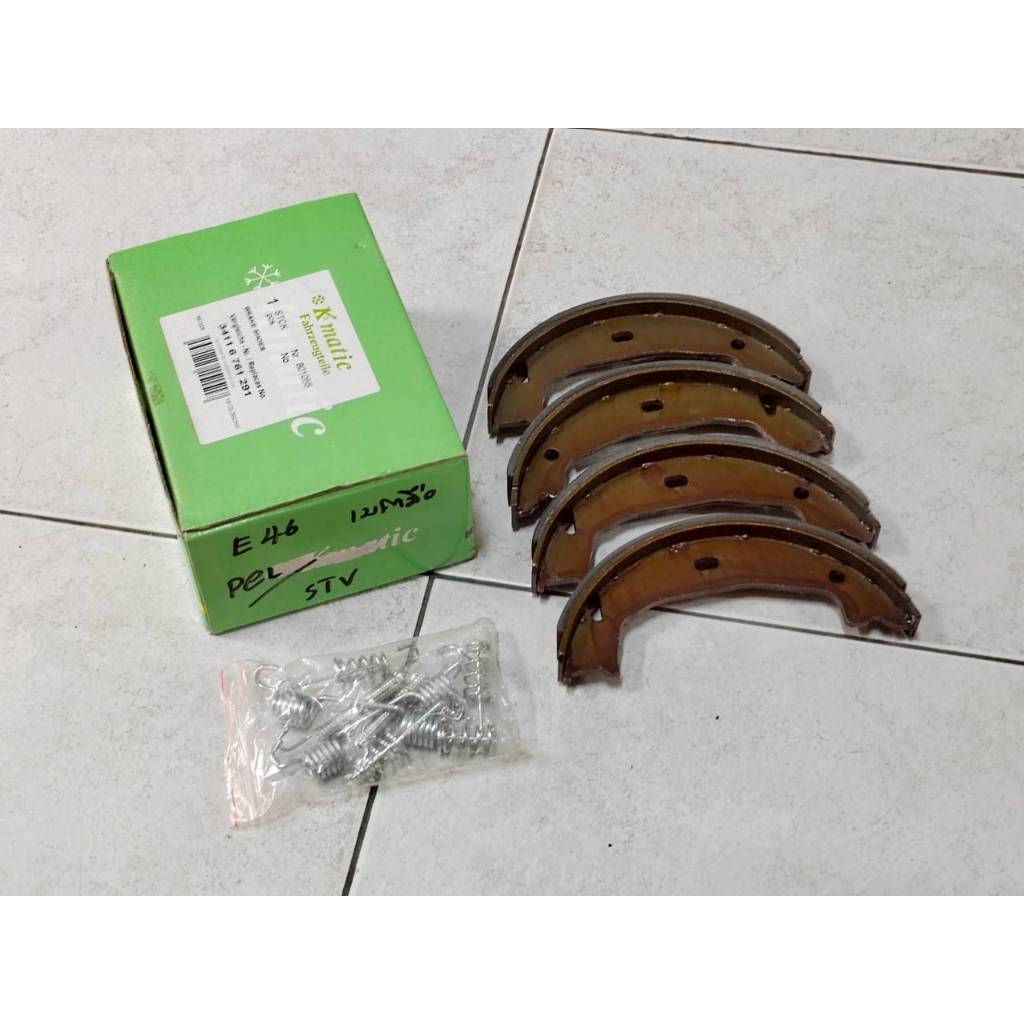 ผ้าเบรค มือ BMW E46 E90 E87 F20 F30 Z4E85 Z4E86 ยี่ห้อ K-matic ผ้าเบรก ก้าม
