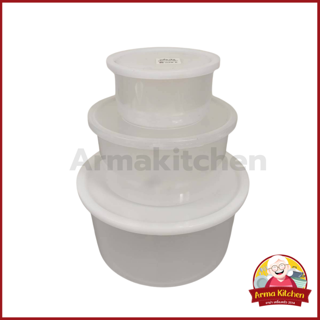 กล่องกลมพลาสติก กล่องใส่ไมโครเวฟ ตราลัคกี้