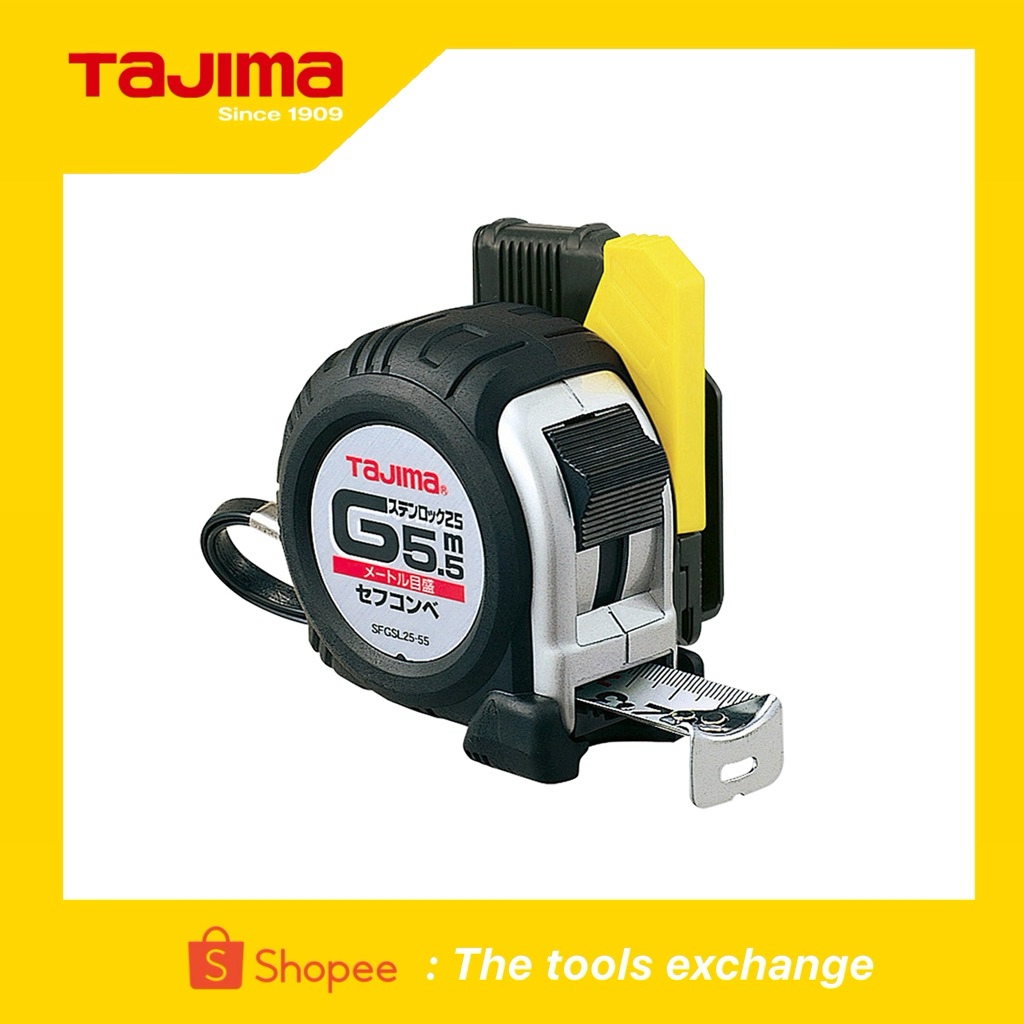 ตลับเมตร Tajima 5.5m รุ่น G กันสนิม มีปลดเร็ว ของแท้100% / SFGSL25-55BL / TM01003