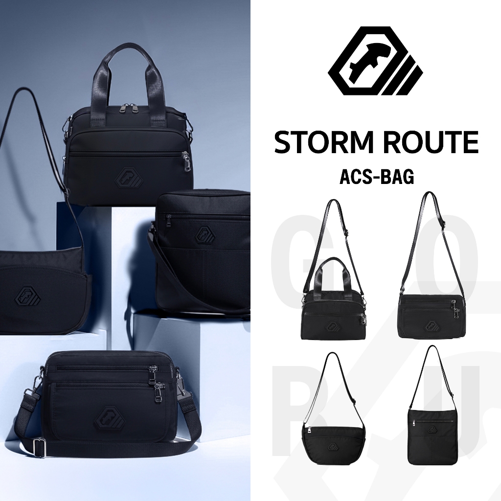 กระเป๋าพรีเมี่ยมไนลอน  แบรนด์ RUDEDOG - "STROM" COLLECTION