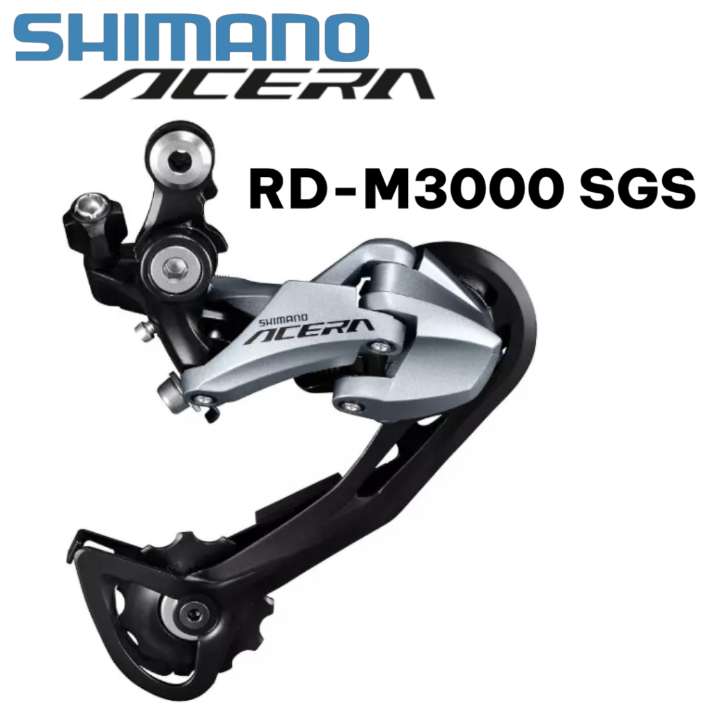 ตีนผี Shimano Acera RD-M3000 | 9 สปีด  | ของแท้ พร้อมส่ง