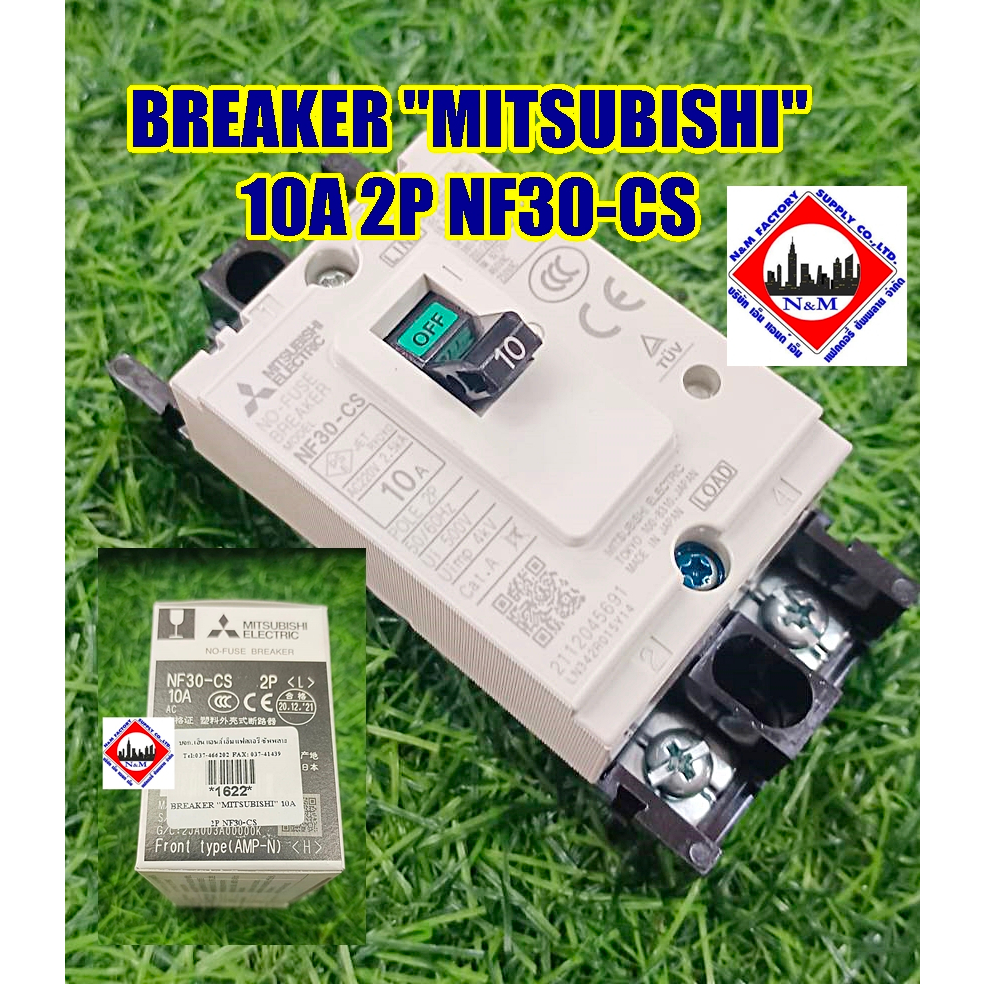 BREAKER "MITSUBISHI" 10A 2P NF30-CS