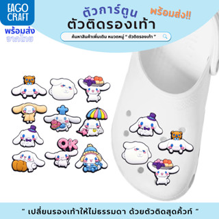 ตัวติดรองเท้า Pvc ตัวการ์ตูน สำหรับตกแต่ง Diy รองเท้าหัวโต ต…