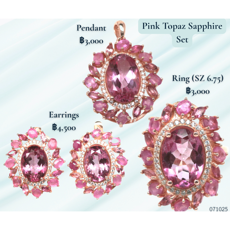 ชุดเซ็ตพลอยแท้ พิ้งค์โทปาส 9 x 12 mm. ล้อม แซฟไฟร์ชมพู เพชร-cz เงินแท้ 925 ชุบนาค (rose gold)