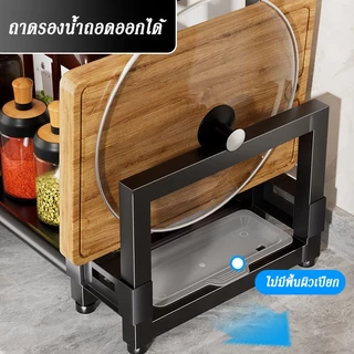 KOALA [กันสนิม] ชั้นวางเครื่องปรุง 2/3ชั้น ชั้นวางของในครัว ที่วางเครื่องเทศ ขวดเครื่องปรุง ที่ใส่ โครงเหล็ก