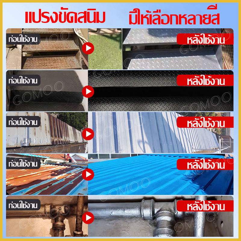 รูปภาพ 5