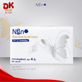 (live) [ ยกลังใหญ่ 4 แพ็ค ] Neno กระดาษทิชชู่เช็ดหน้า ลายผีเสื้อ ขนาด 360 แผ่น หนา 4 ชั้น (4 แพ็ค 40 ห่อ)
