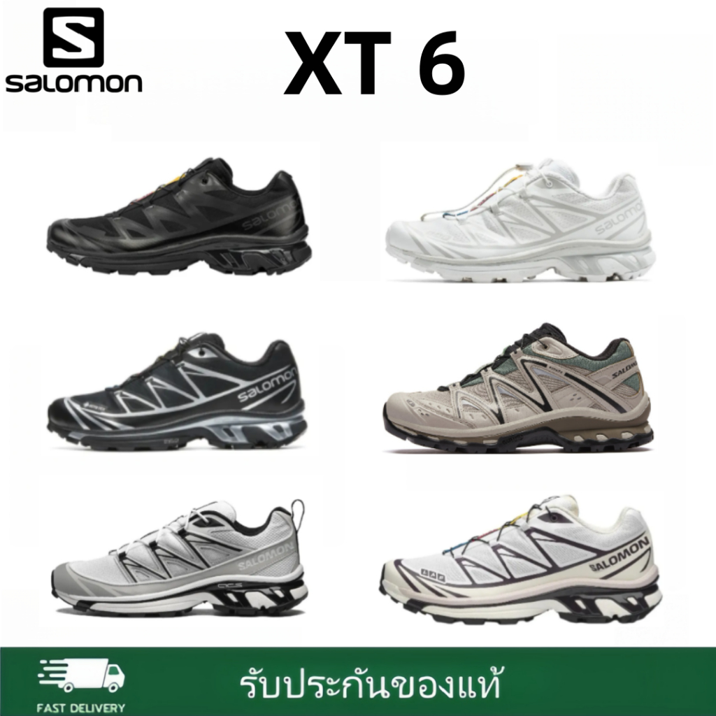🔥ของแท้ 100% 💥 รองเท้าผ้าใบ SALOMON XT-6 GTX เรียบง่าย ใส่สบาย ทรงต่ำ รองเท้ากีฬา Unisex