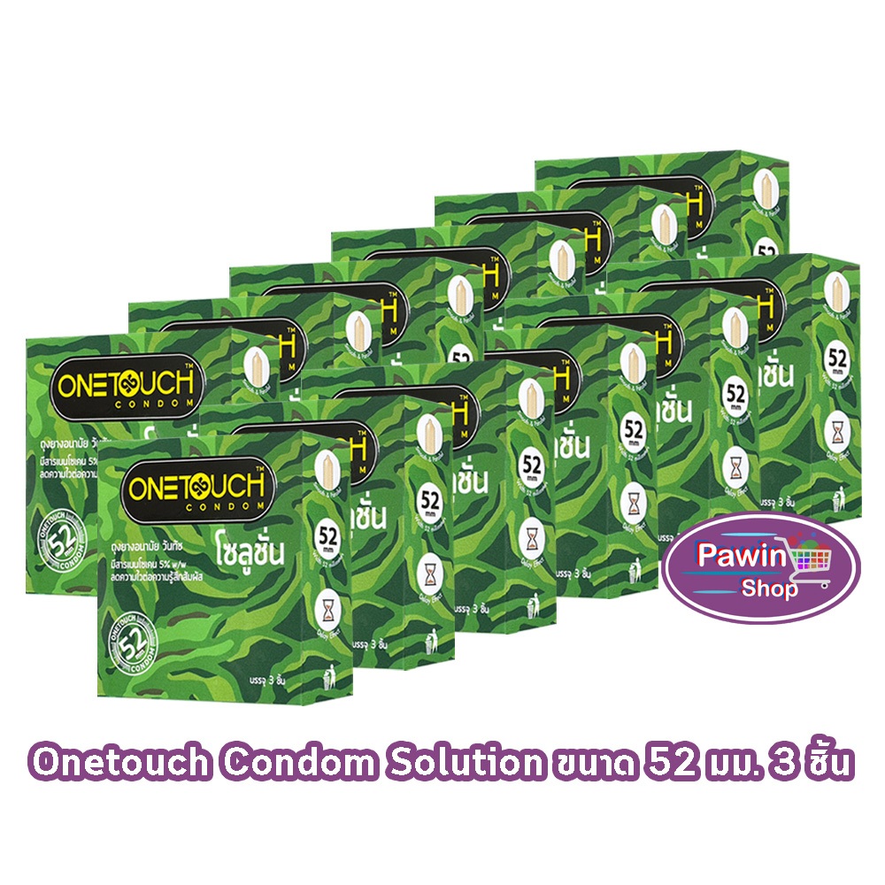 Onetouch Solution วันทัช โซลูชั่น ขนาด 52 มม. บรรจุ 3 ชิ้น [12 กล่อง] JJ 6221 ลดความไวต่อความรู้สึกสัมผัส ถุงยางอนามัย