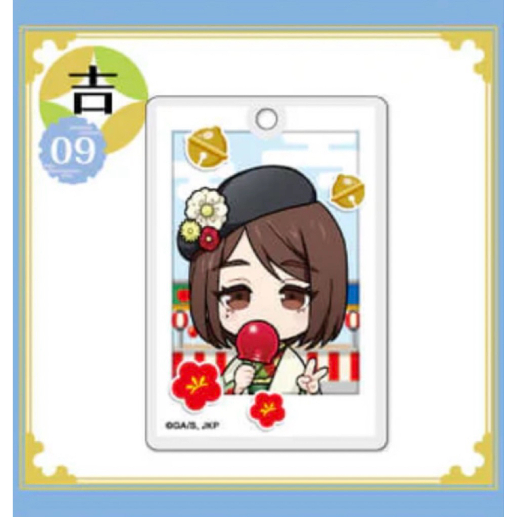 พวงกุญแจ อิเอย์ริ โชโกะ -มหาเวทย์ผนึกมาร[Jujutsu Kaisen ~Winter Holiday~ Acrylic Keychain - Shoko Ie