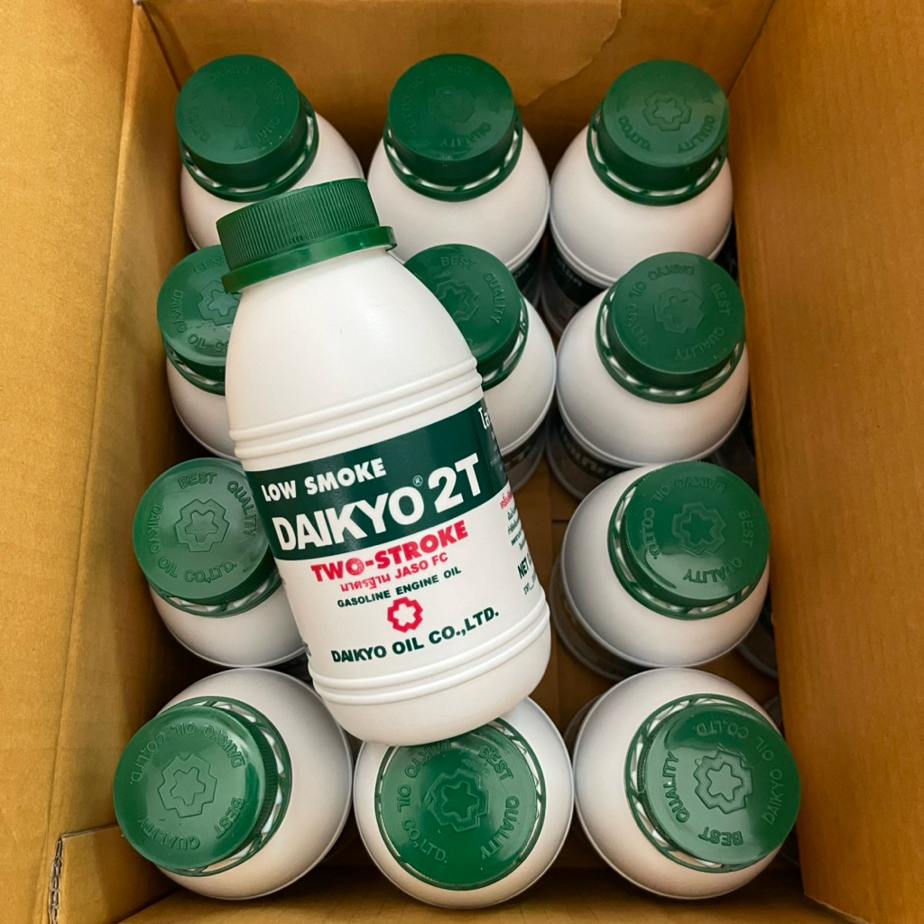 ยกโหล!! ไดเกียว 2T, 4T ขนาด 0.5L (12 ขวด)