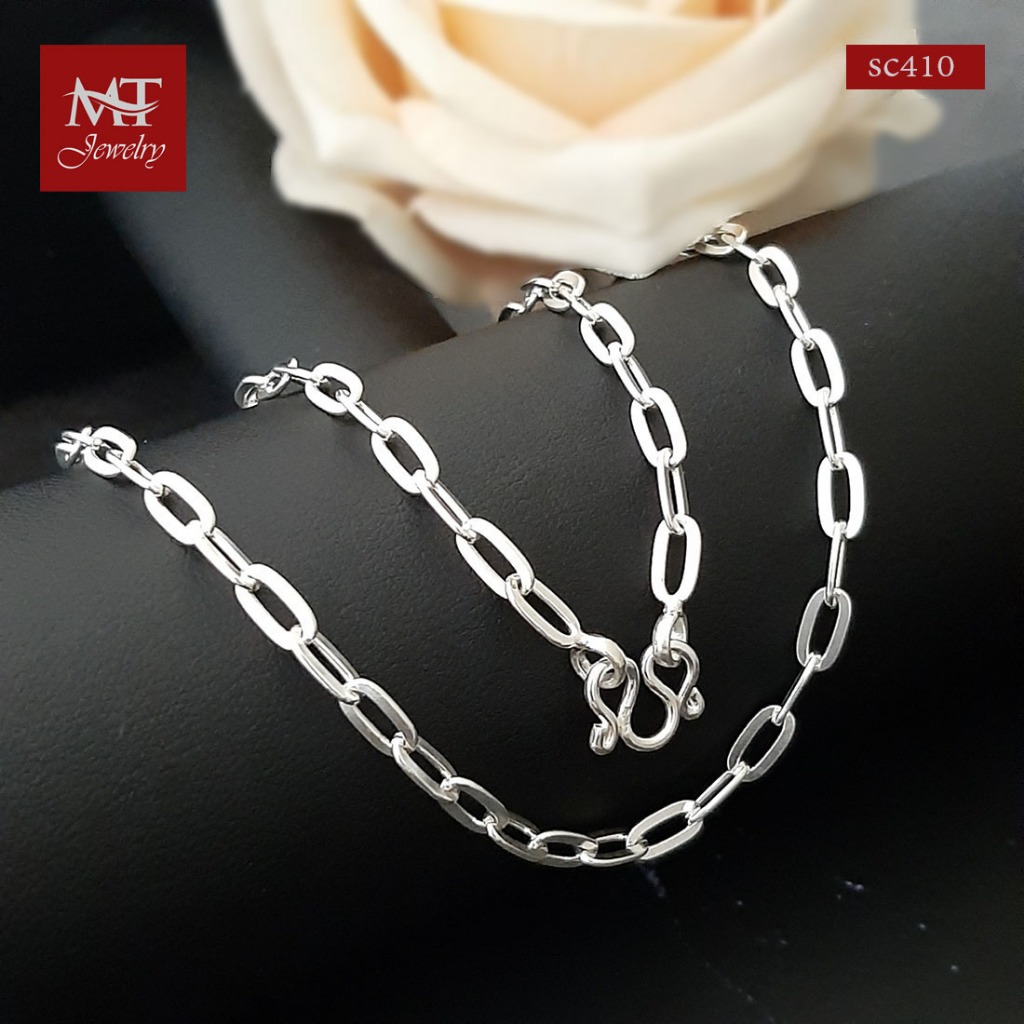 MT สร้อยคอเงินแท้ ลายโซ่เรือ โซ่ฝรั่ง กว้าง 3.8-4 มม 14 16 18 20 22 24 26 นิ้ว (sc410) MT Jewelry