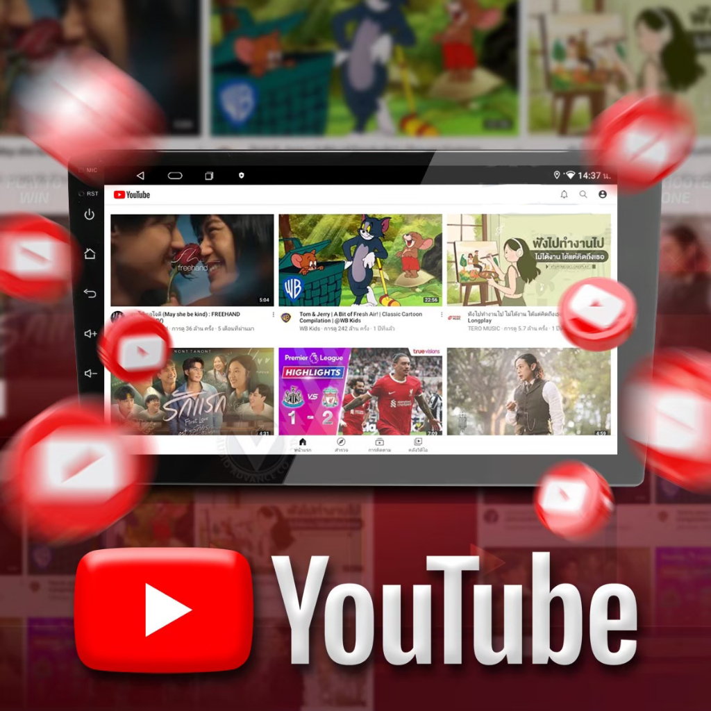 Thumbnail 5