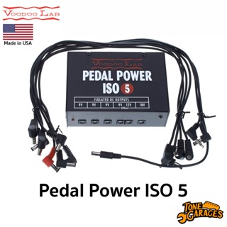 Voodoo Lab Pedal Power ISO 5 พาวเวอร์ซัพพลาย Power Supply จ่…