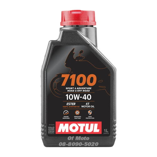 น้ำมันหล่อลื่นรถจักรยานยนต์ Motul 7100 10W-40 (Ester)