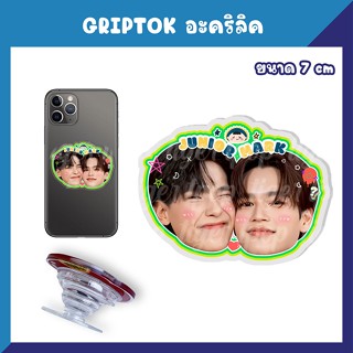 Griptok จูเนียร์มาร์ค JuniorMark ที่ติดโทรศัพท์ กริ้บต๊อก พว…