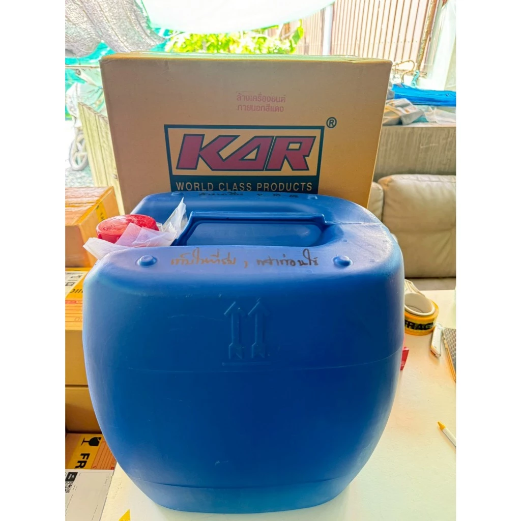 น้ำยา KAR Engine Clean ขนาด 30 ลิตร ใช้ทำความสะอาดคราบน้ำมันเครื่อง คราบจารบี คราบเขม่า คราบสกปรก thumbnail 3