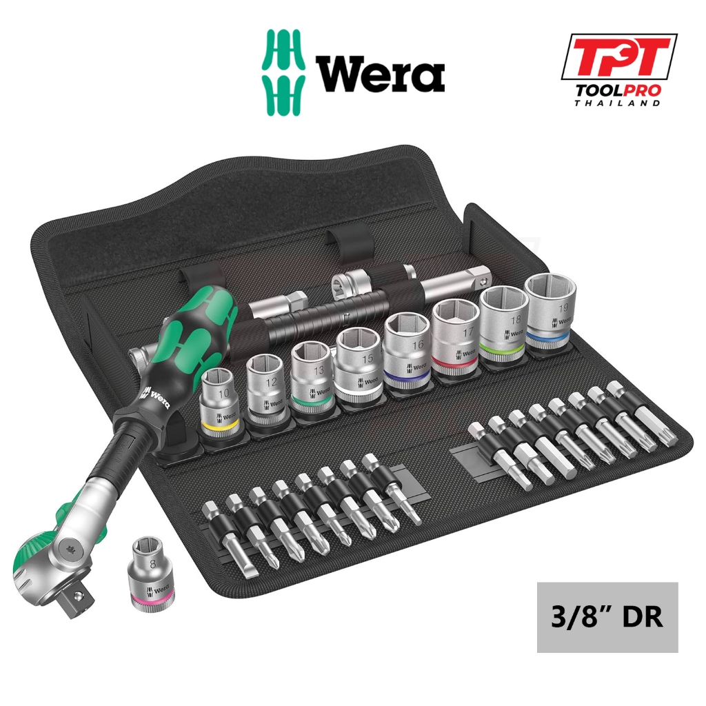 Wera ชุดเครื่องมือ 3/8" 8100 SB 6 Zyklop Speed Ratchet Set (05004046001)